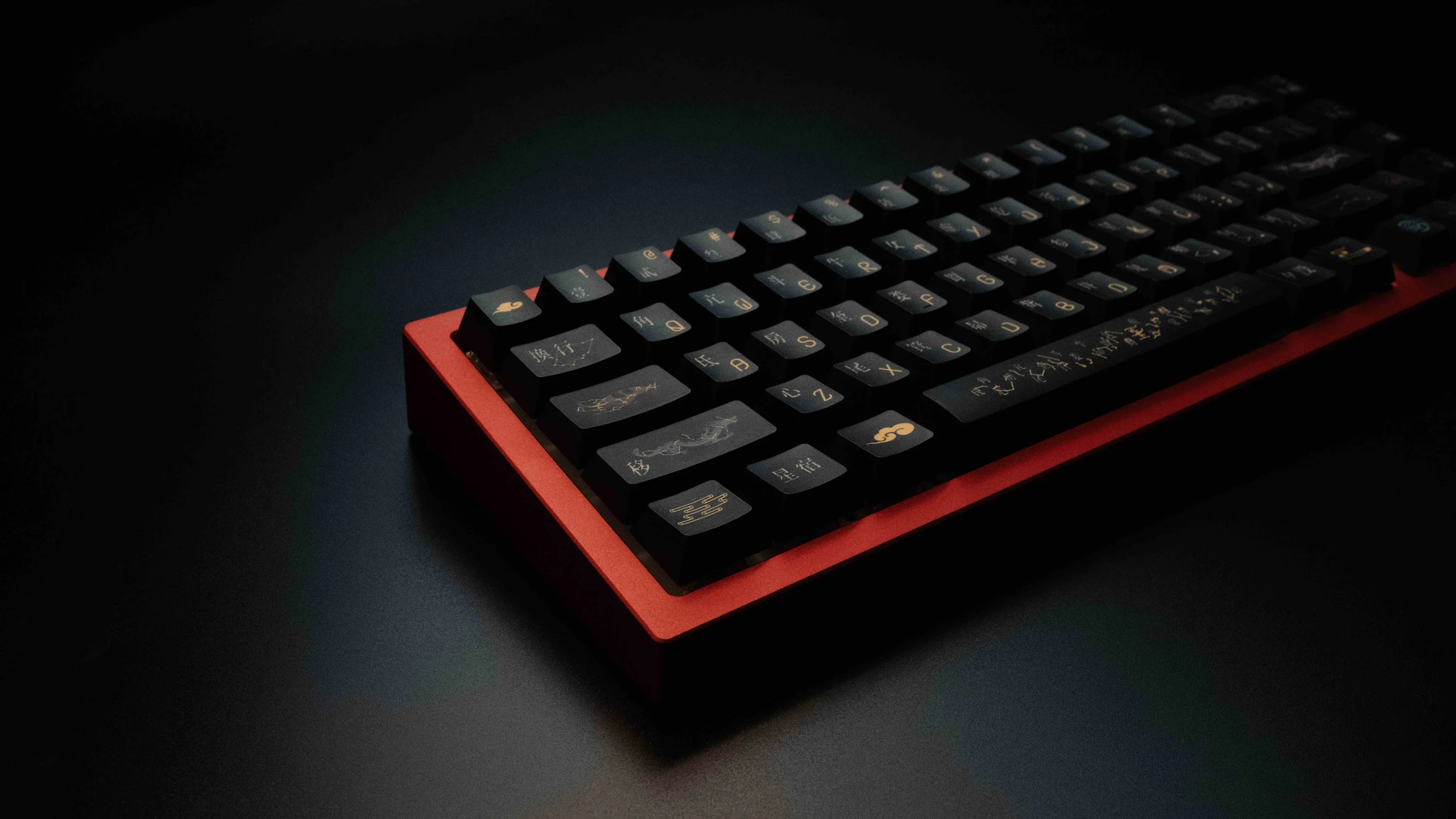 

Original national style keycaps - 28 stars Original factory height 143 keys PBT five-sided sublimation mechanical keyboard