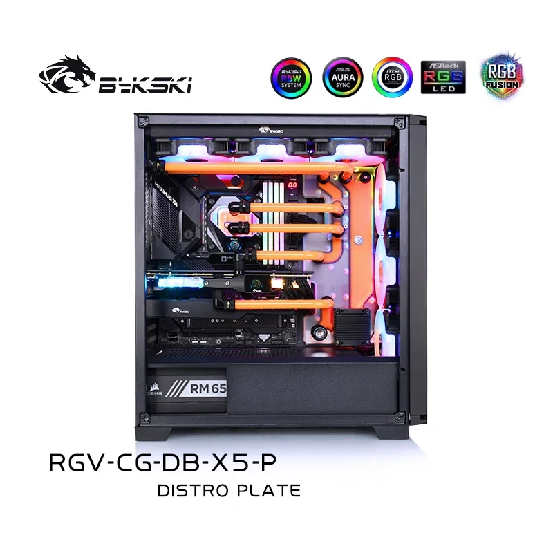 

BYKSKI Acrylic Board Water Channel Solution use for COUGAR DARKBLADER X5 Case / Kit for CPU and GPU Block / Instead Reservoir