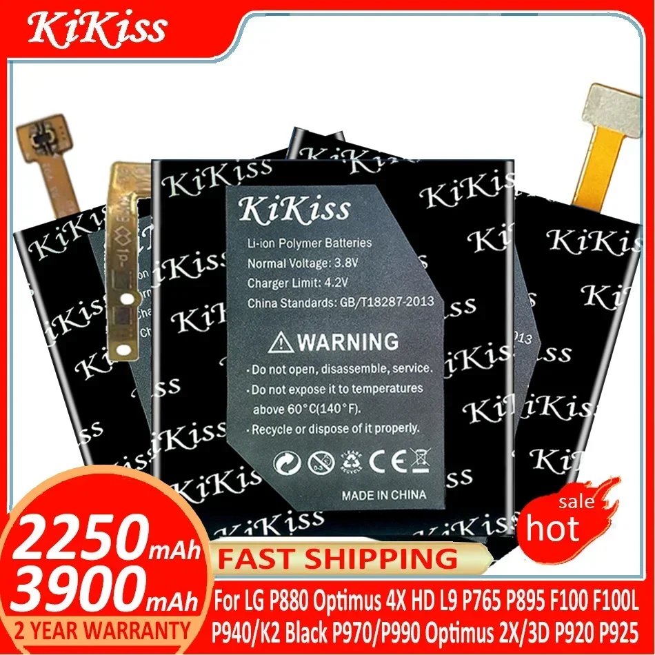 

BL-53QH BL-T BL-44JR BL-44JN FL-53HN Аккумулятор для LG P880 Optimus 4X HD L9 P765 P895 F100 F100L Vu P940/K2 Black P970 2X 3D P990