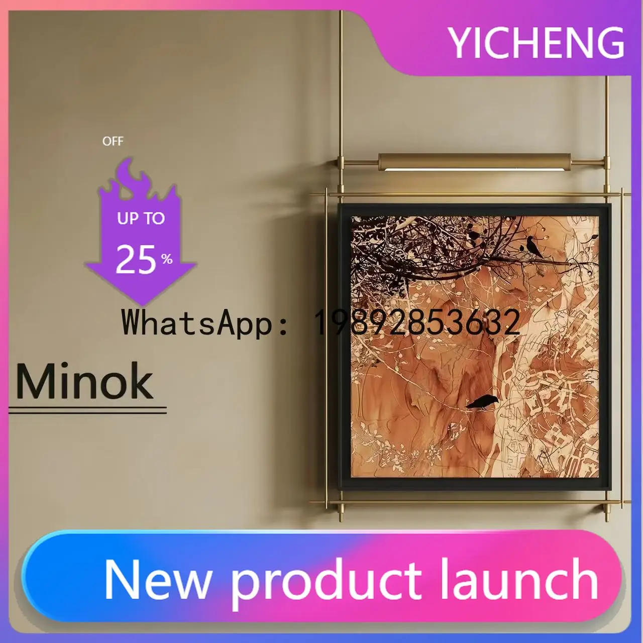 

PYJ new Chinese niche retro living room antique entrance corridor mural bedroom study hanging painting