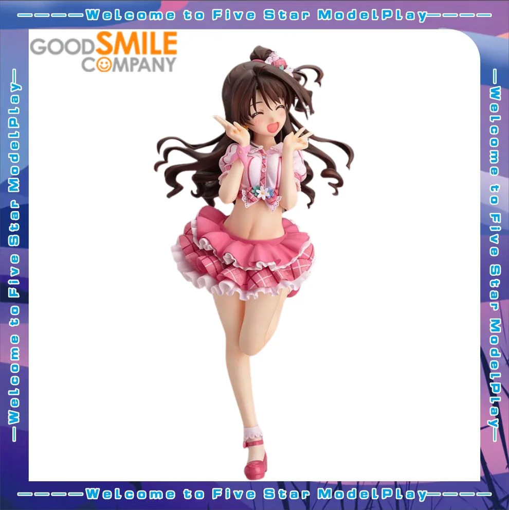 

【FS】GSC Idolmaster Cinderella Girls Uzuki Shimamura Scale 1/8 Figure Model Toy Gift