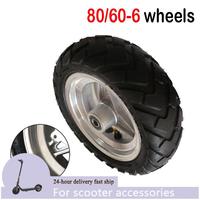 10 inch Wheel 80/60-6 Tubeless Tire Alloy Disc Brake Hub Rim For Curuss R10 FLJ C11/T11 Electric Scooter Bicycle Mini Kibe ATV