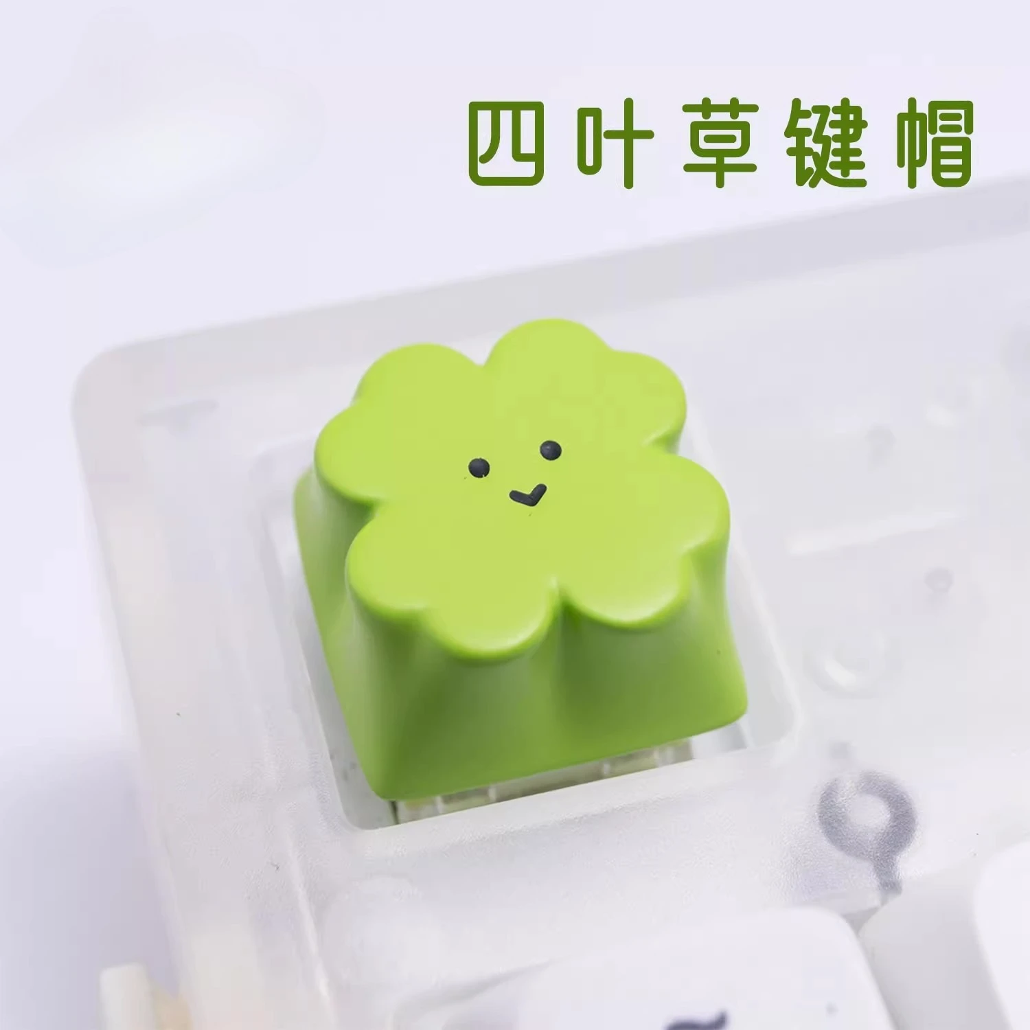 

Lucky Straw Keycaps Customised Green Resin Personalised DIY Handmade Original Keycaps for Mechanical Keyboard MX Switch Gift