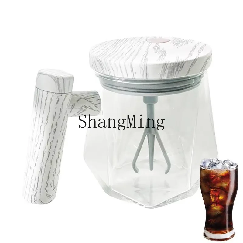 

400ML Automatic Stirring Cup Mug Rechargeable Portable Coffee Electric Stirring Rotating Magnetic Home Drinking Tools Equipment