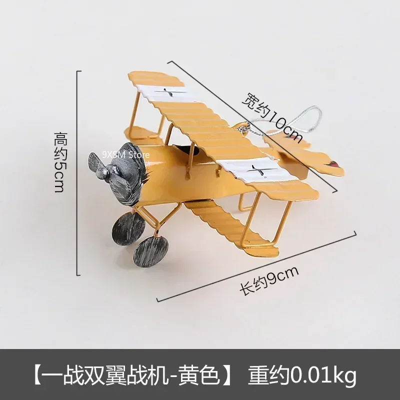 Iron Retro Airplane Figurines Metal Plane Model Vintage Glider Biplane Miniatures Home Decor Children\'s Toys Decoration