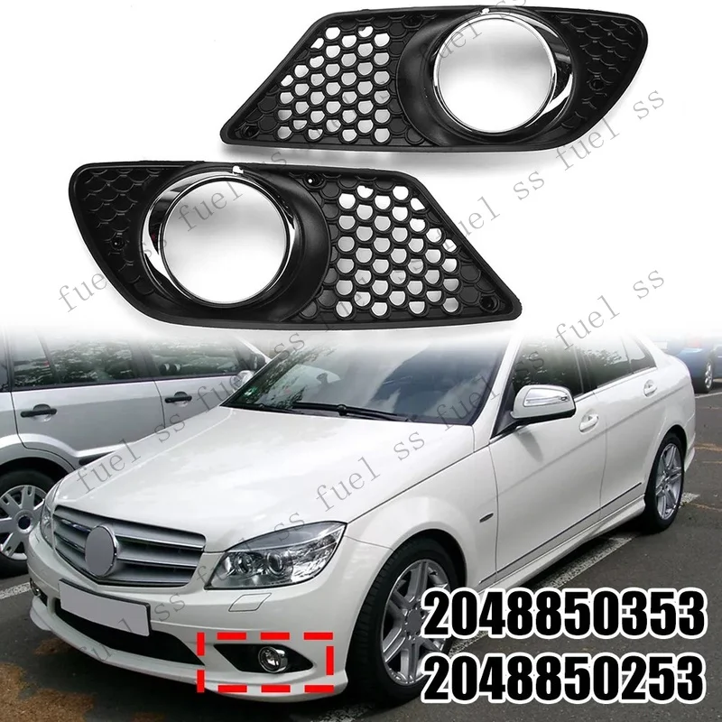 S+ Front Bumper Fog Light Grille Cover for BENZ CClass W204 C300 0710 2Pcs