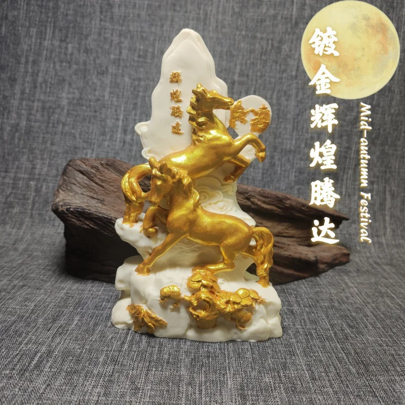 Craft Gift New Style Ivory Nut Carved Gold-Plated Brilliant Tengda Decoration Home Office Desktop Desk Ornament