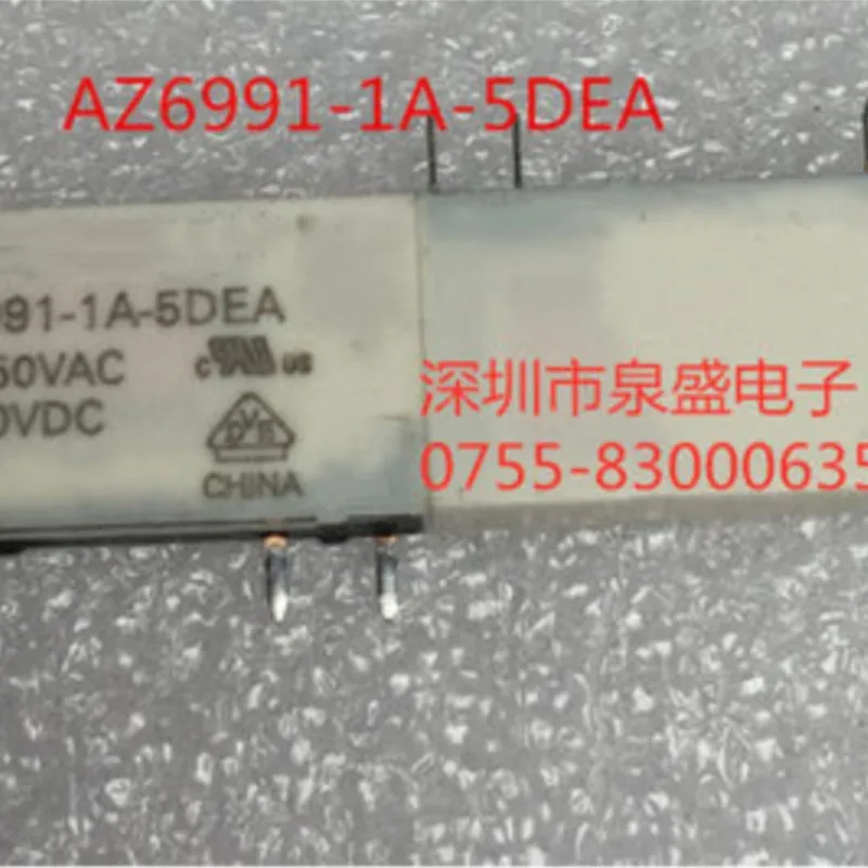 AZ9711-1A-12DET ZETTLER-12V   ZETTLER AZ6991-1A-5DEA 5VDC 6A   AZ921-1A-12DE   5A   AZ6991-1C-5DE   6A