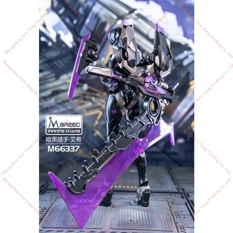 

[48 hours shipment] Transformación M66336 M66337 Charmaine M oscurecido Skye Arcee KO RIOBOT figura de acción de ensamblaje