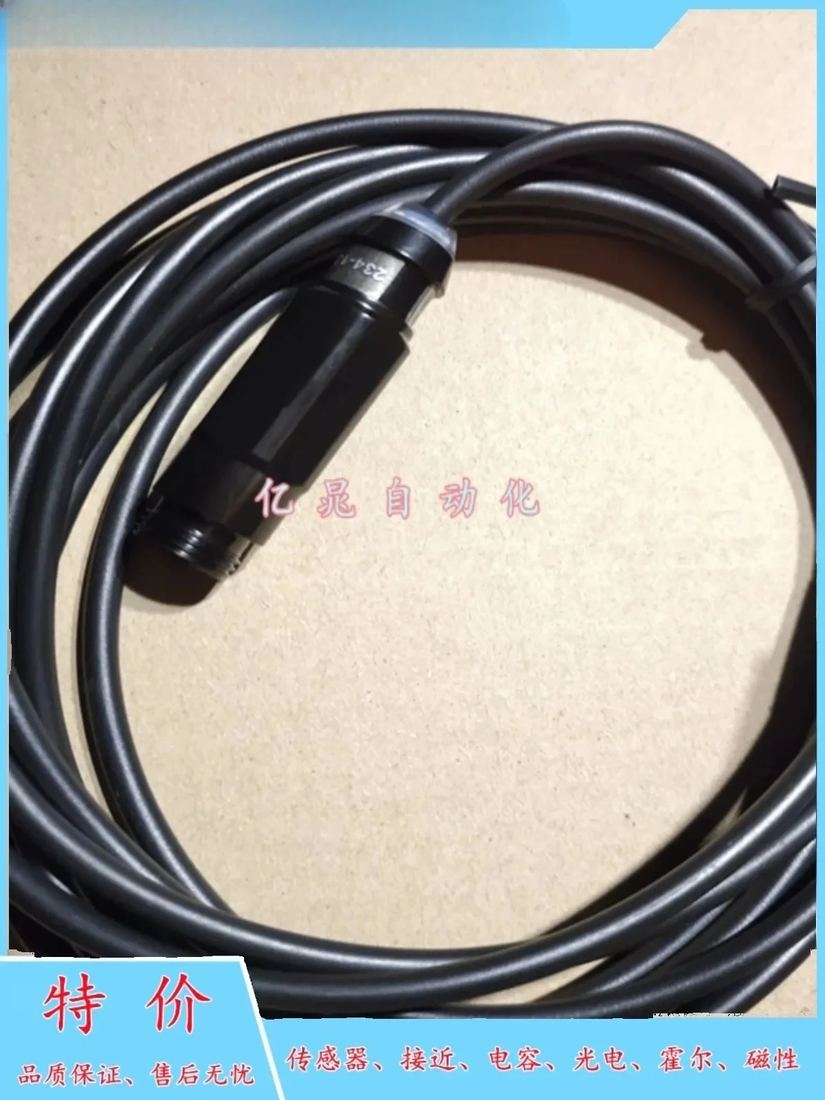 

IR5019 distributor sensing sensor 519-34272-1 plunger monitoring proximity switch