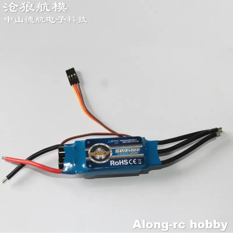 Pièces de Rechange pour Avion RC, ZTW AL 50A (2-6s) Brushless ESC Bealtes 50A, Pièce de Rechange pour Modèle d'Avion RC Hobby, Bricolage d'Avion Souterrain, Haute Qualité