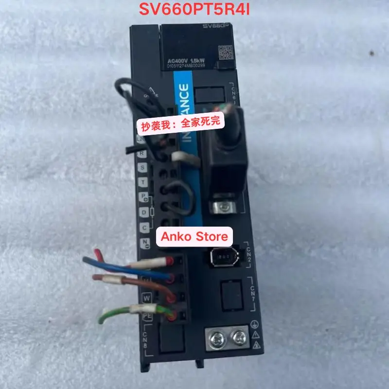 

Подержанный тест ОК, драйвер SV660PT5R4I