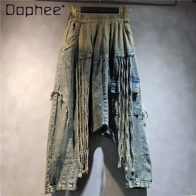 

Hip-hop Denim Pants Personalized Street Fashion Elastic Waist Tassel Jeans Women Baggy Washed Blue Drop-crotch Pants Casual