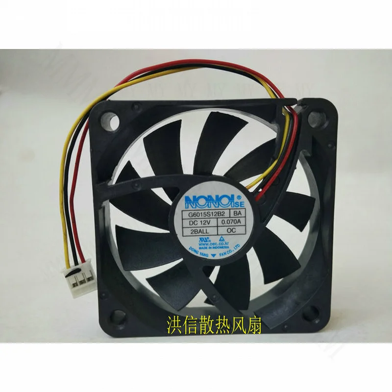 TT  1pcs  NONOISE G6015S12B2 BA DC12V 0.070A 6CM cooling fan 3pin