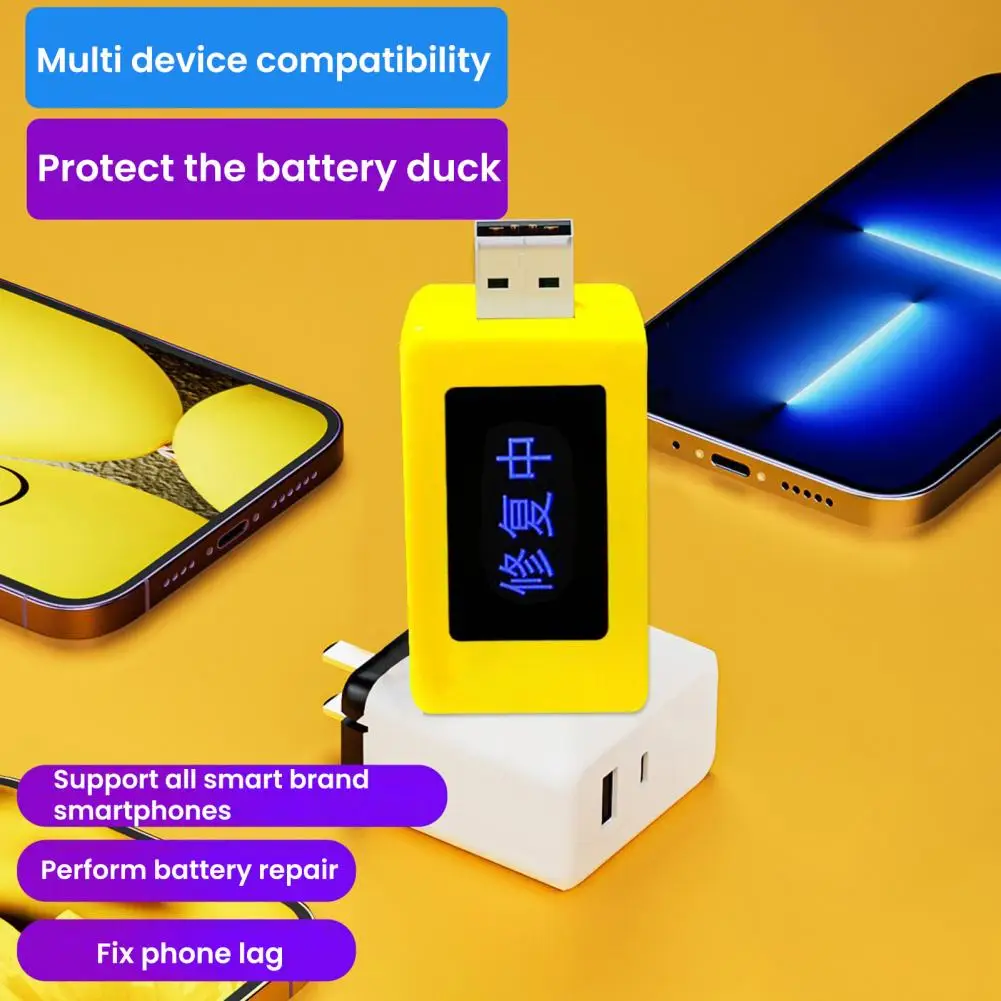 장치 정리 도구 스마트폰 최적화기 실시간 전압 모니터 다중 장치 충전을 위한 배터리 최적화기로 배터리 수명 연장