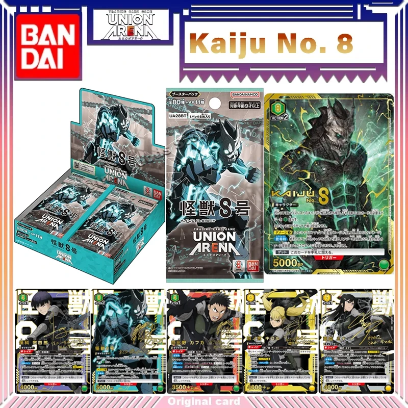 

Original Bandai Kaiju No. 8 Card UNION ARENA TCG UA28BT Japanese Anime Collection Cards Children Birthday Gifts