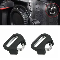 1Pair Camera Strap Triangle Split Ring Adapter Camera Strap Triangle Split Ring Hook Camera Strap Connection Buckle