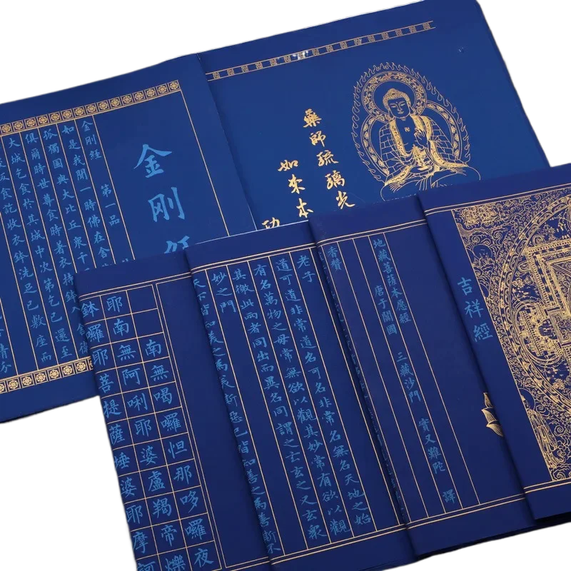 Chinese Beginner Character Heart Sutra Exercise Book Buddhist Scriptures Copybook Half Ripe Rice Paper Papel De Arroz Para Books