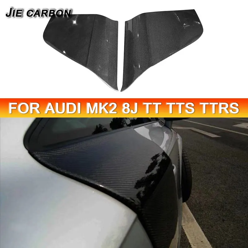 

Для нового Audi TT боковые дверные ограждения из углеродного волокна, боковые дверные панели, декоративные крылья, внешние автомобильные аксессуары UP