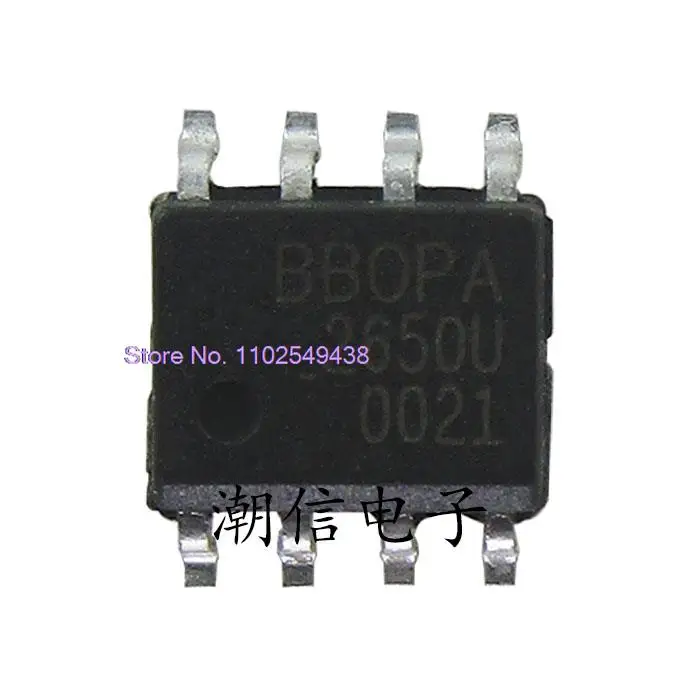 

5 шт./партия OPA2650U BBOPA2650U