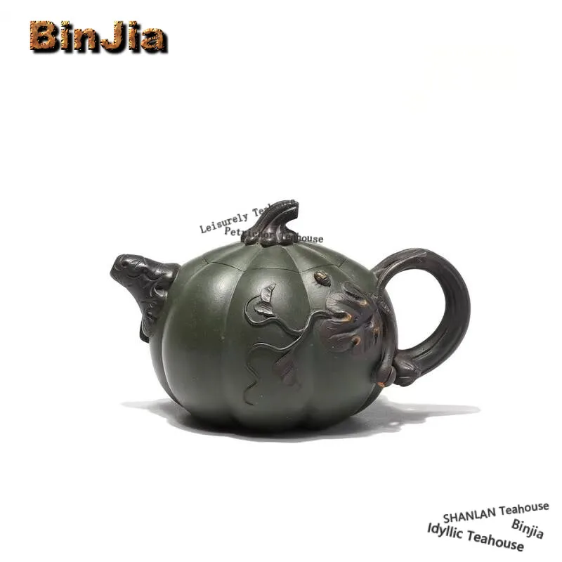240ml Yixing Purple Clay Teapot Handmade Pumpkin Pot Raw Ore cyan Section Mud Tea Maker Kettle With Strainer Zisha Tea Set Gift