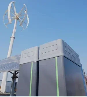 VRFB Vanadium Redox Flow Battery