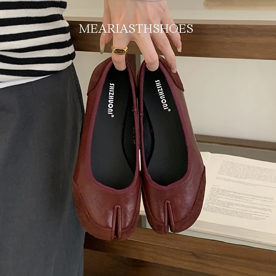 

Весенне-осенние женские туфли с раздельным носком на мягкой подошве, элегантные повседневные туфли-балетки Eelgant, брендовые, на плоской подошве, без застежек, для женщин