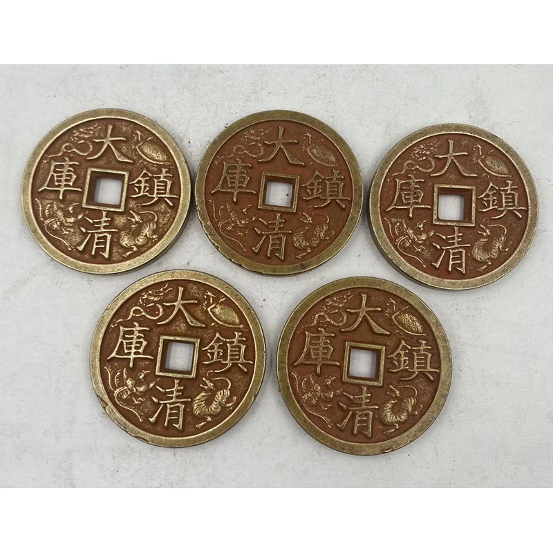 Antique Brass Five Emperors Coin Copper Coins Red Cinnabar Four Beast Carving Mother Spend Money in Daqing Town Library Qing Dyn