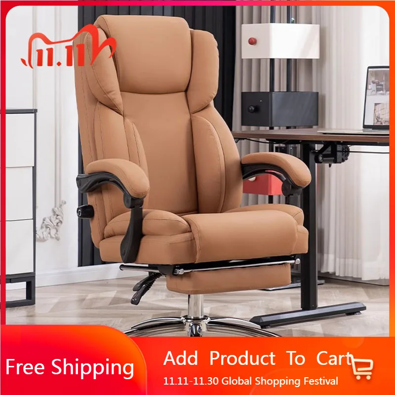 

Swivel Recliner Office Chair Playseat Mobile Designer Nordic Office Chair Backrest Reading Conference Muebles Home Furniture