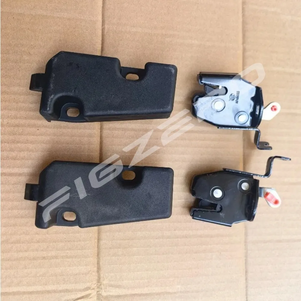 Tailgate Locking Block Rear Door Lock for MAXUS‌ V80