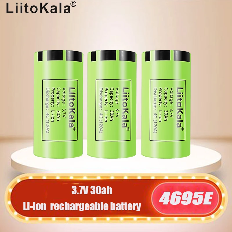 3pcs LiitoKala 4695E 3.7V 30Ah Lithium Battery Strong Light Flashlight/Portable Power Bank/Power Battery