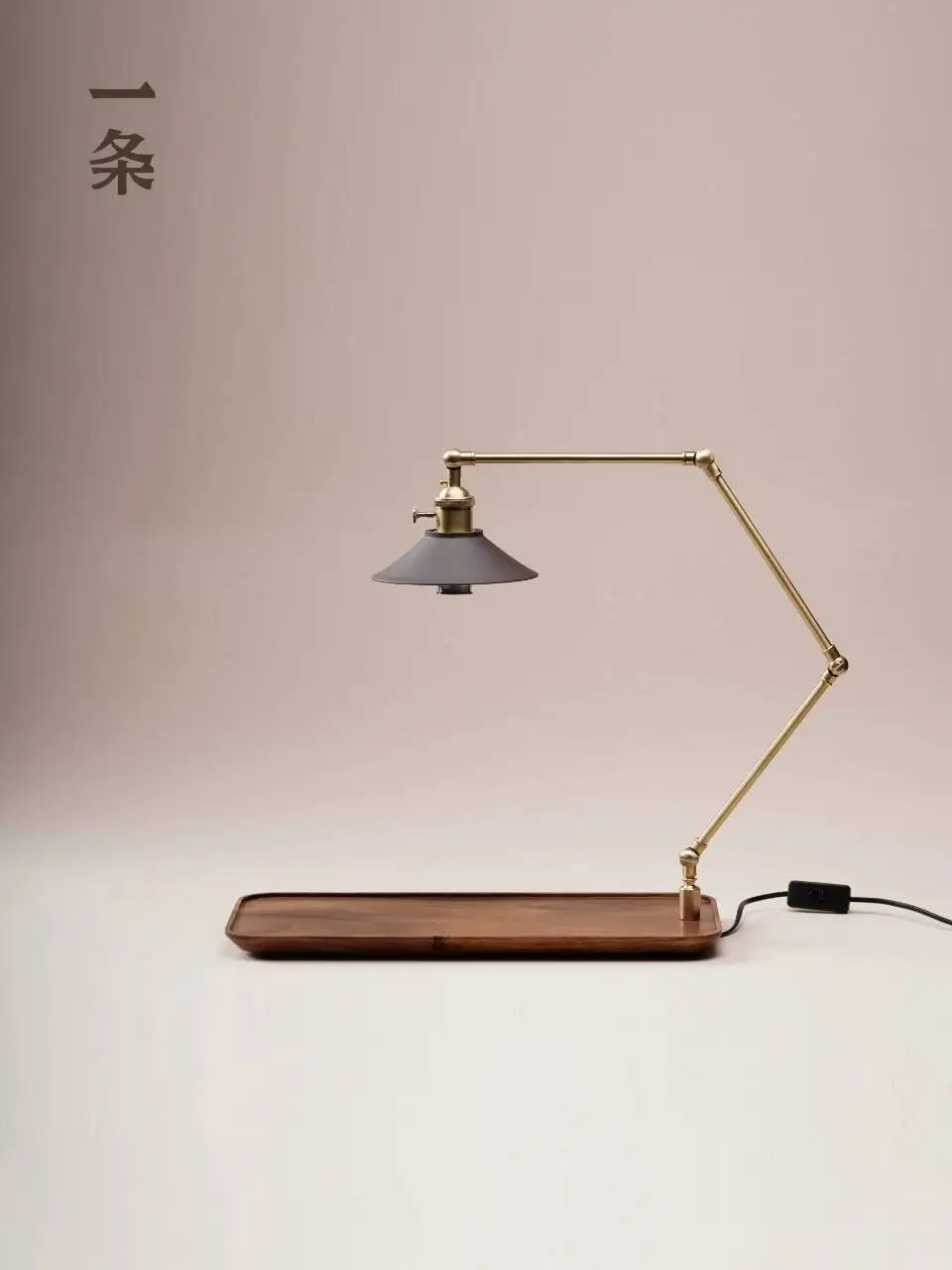 A New Style Purple Clay [Robotic Arm Dry Brewing Stand] Lighting Lamp Tray Sea Tea Table