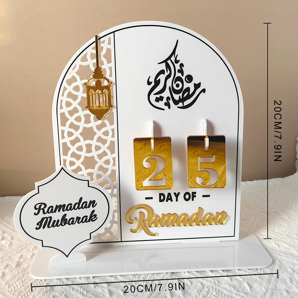 1 Pcs Ramadan Calendar Acrylic Eid Mubarak DIY Countdown 2024 Ramadan Decorations Countdown Ramadan Party Ornament