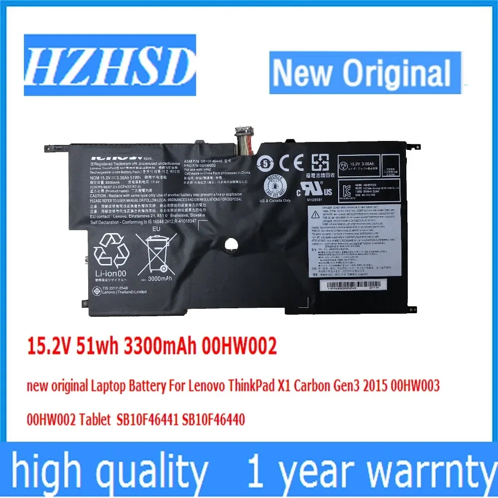 

15.2V 51wh 3300mAh 00HW002 00HW003 original Laptop Battery For Lenovo ThinkPad X1 Carbon Gen3 2015 00HW003 SB10F46441 SB10F46440