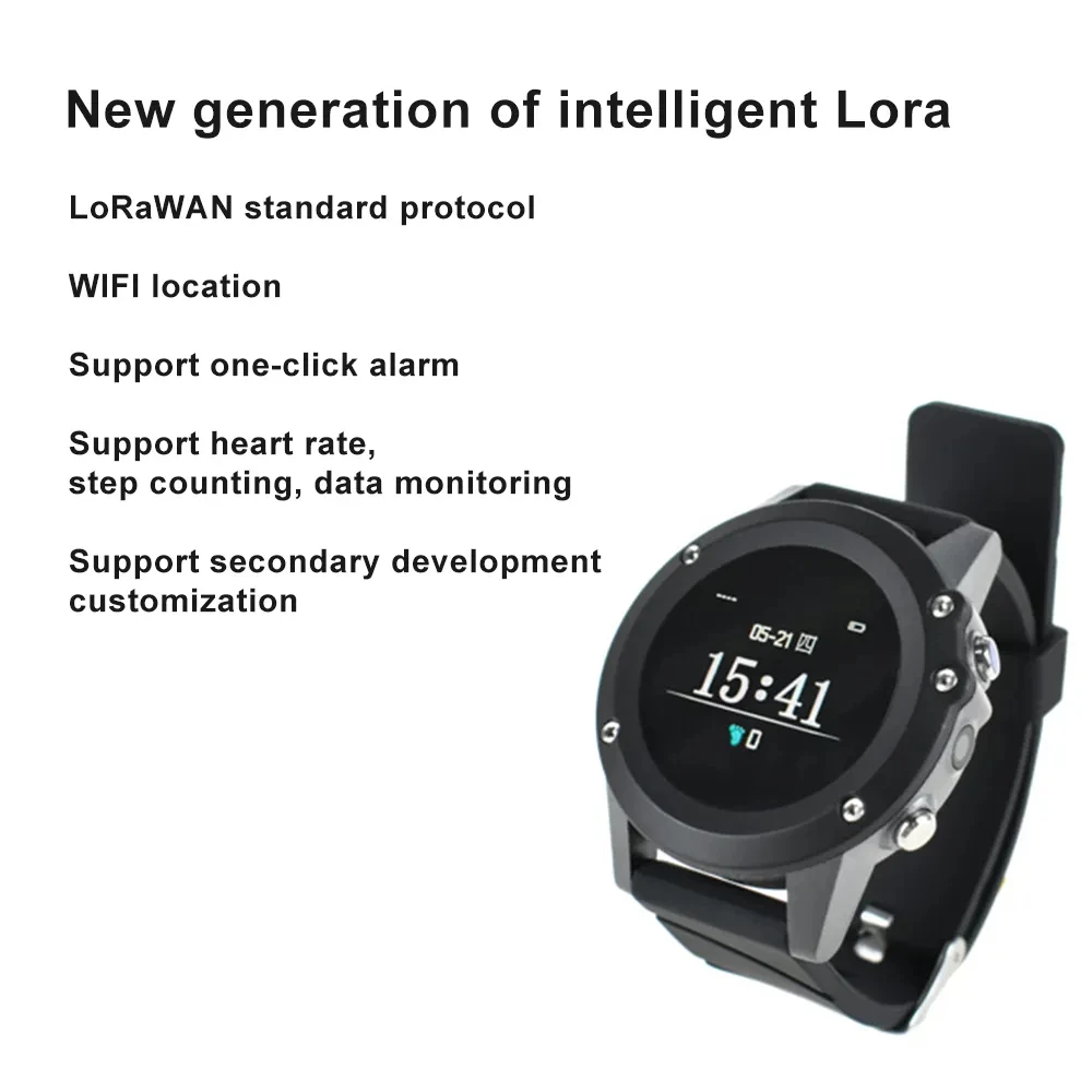 

Lora GPS Positioning Smart Watch Bracelet Lorawan Positioning Bracelet Manufacturers Direct Sales for Elderly Anti-lost tracker