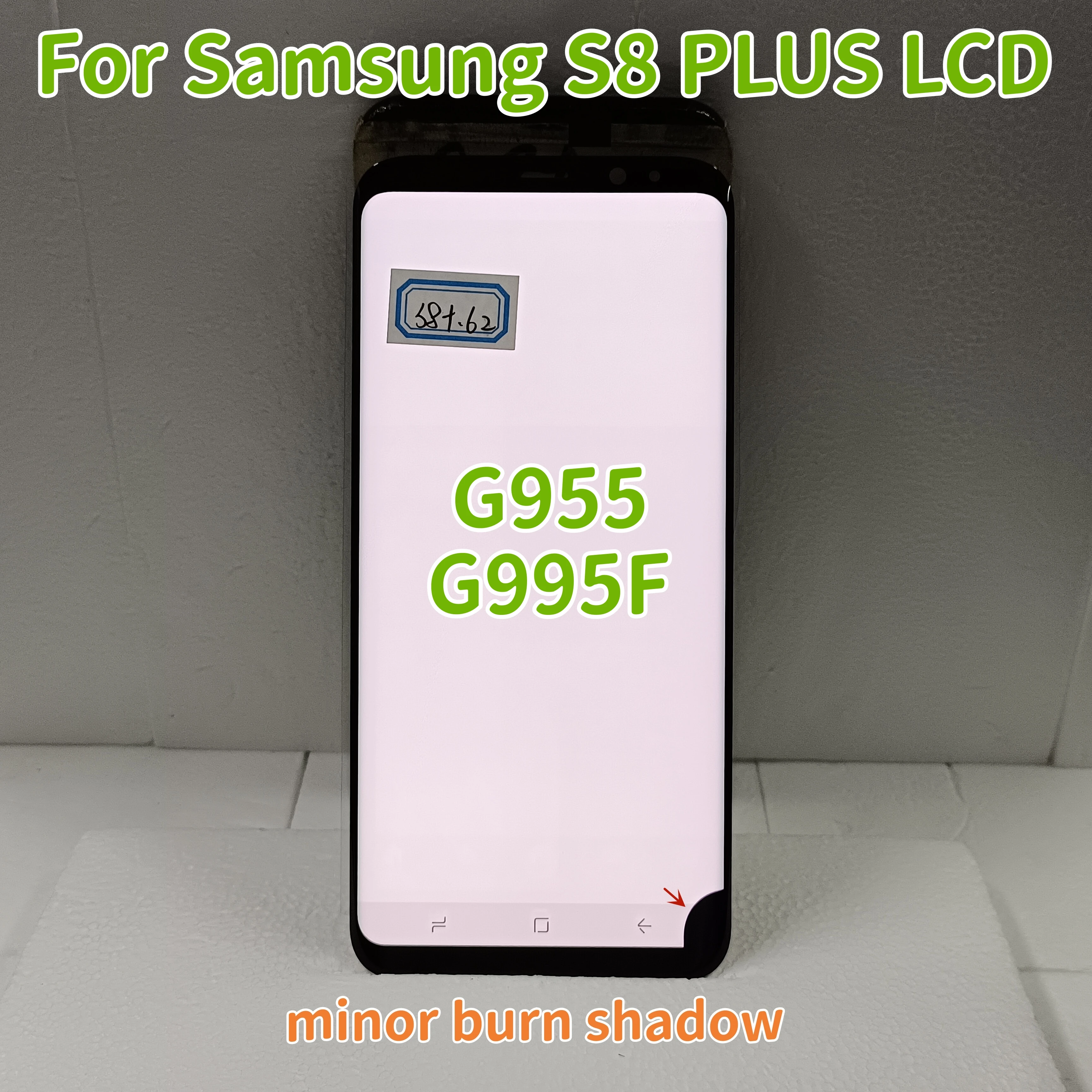 

ЖК-дисплей с черными точками для Samsung Galaxy S8 Plus G955 G955N G955F, сменный сенсорный экран с цифровым преобразователем в сборе