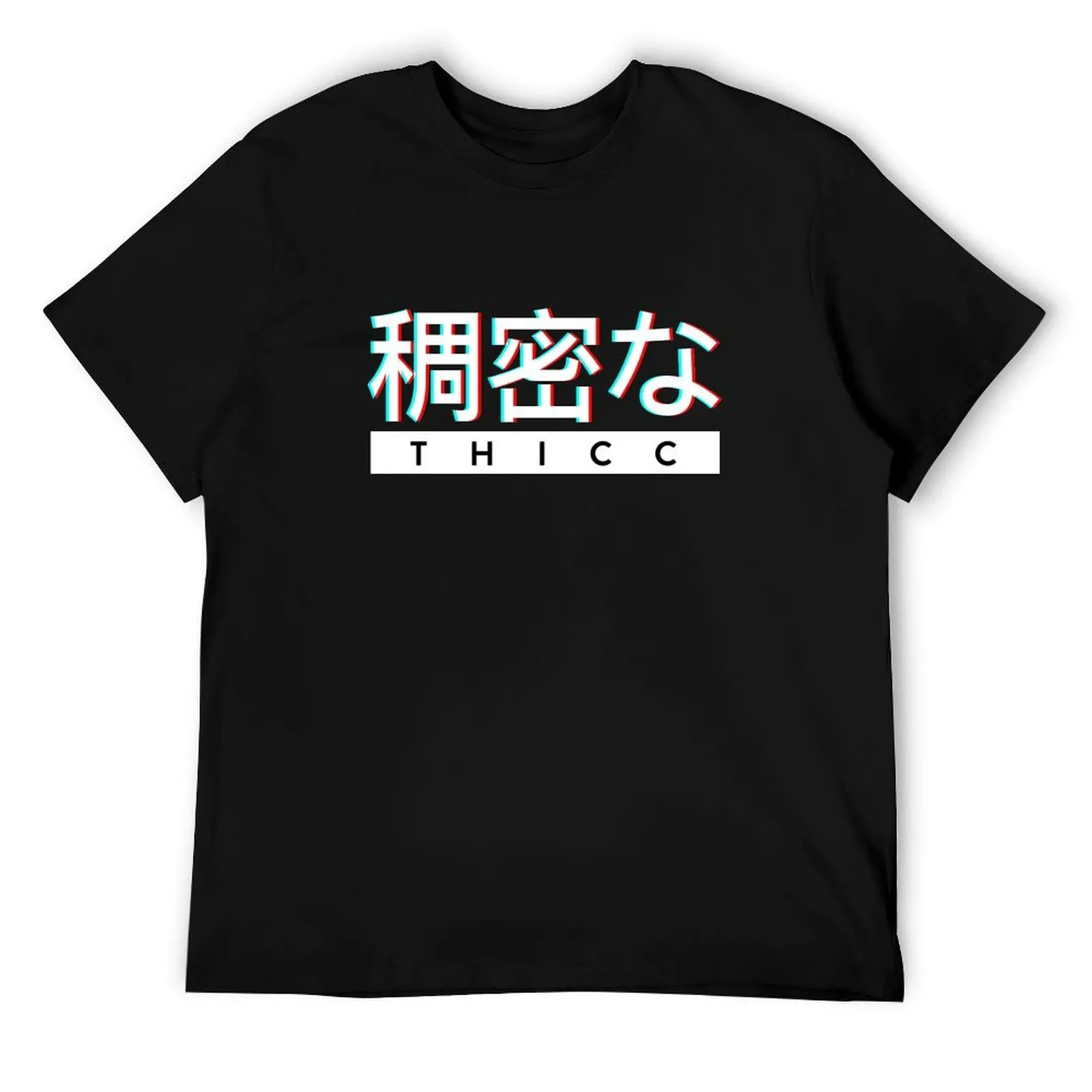 

Aesthetic Japanese THICC Logo T-Shirt essential t shirt t shirts for man graphic funny T-Shirt