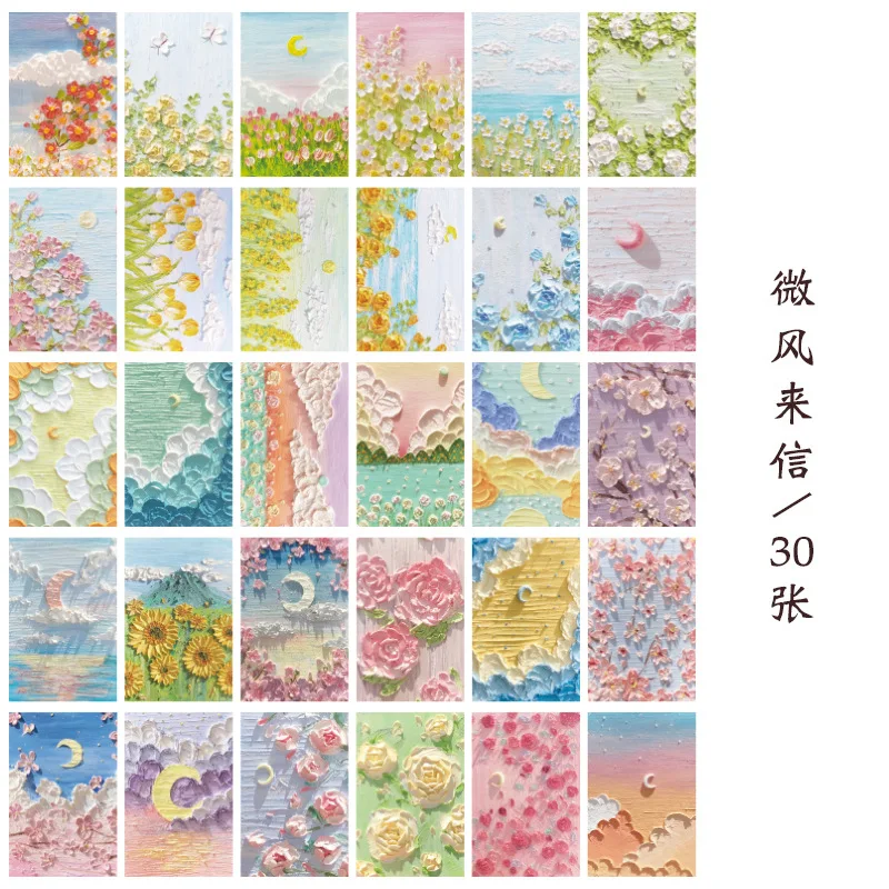 30 pezzi/set lettera della serie Breeze cartoline - pittura a olio paesaggio INS stile biglietti di auguri regalo di compleanno