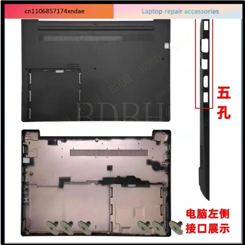NEW For V130-14 V330-14IKB E43-80 K43C-80 Case Laptop LCD Back Cover/Front Bezel/Upper Palmrest/Bottom Case Top Housing