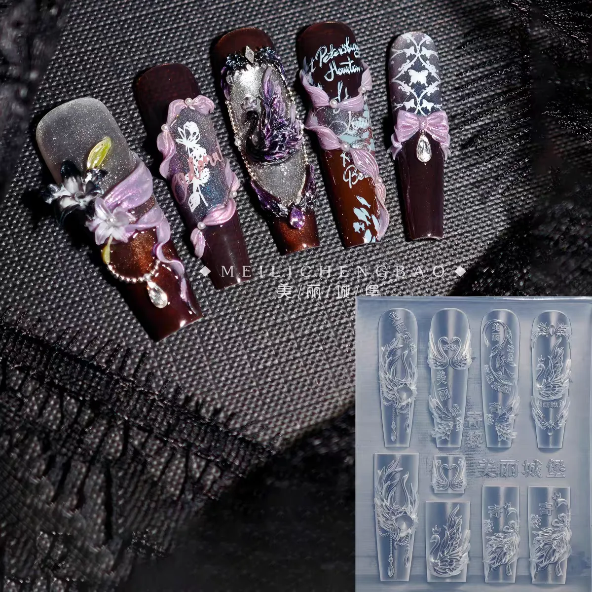 1pc Swan Rose 3D Acrylic Nail  Mold Nail Art Decorations Nails DIY Silicone Nail Stamping Plates Nails Products Nail