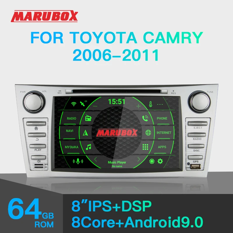 MARUBOX KD8403 автомагнитола для Toyota Camry 2006-2011 Android 10 8 ядер 64G IPS DSP GPS