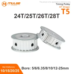 타이밍 풀리 T5-24T/25T/26T/28T 보어 5-15mm 합금 휠 AF 모양 톱니 피치 5mm T5 폭 10/15/20/25mm 타이밍 벨트와 호환 가능