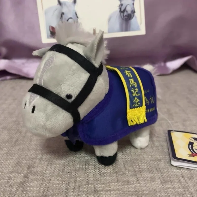 NEUE Glück racing Pferd Plüsch Spielzeug Anhänger Neue Jahr 12CM Pferd Racing Sammlerstücke Plüsch Puppe Schlüsselbund Stofftier Pferd spielzeug