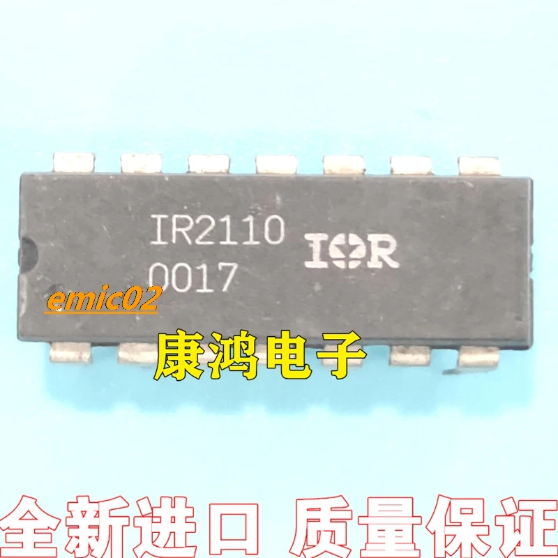 

5pieces Original stock IR2110 IR2110PBF DIP-14