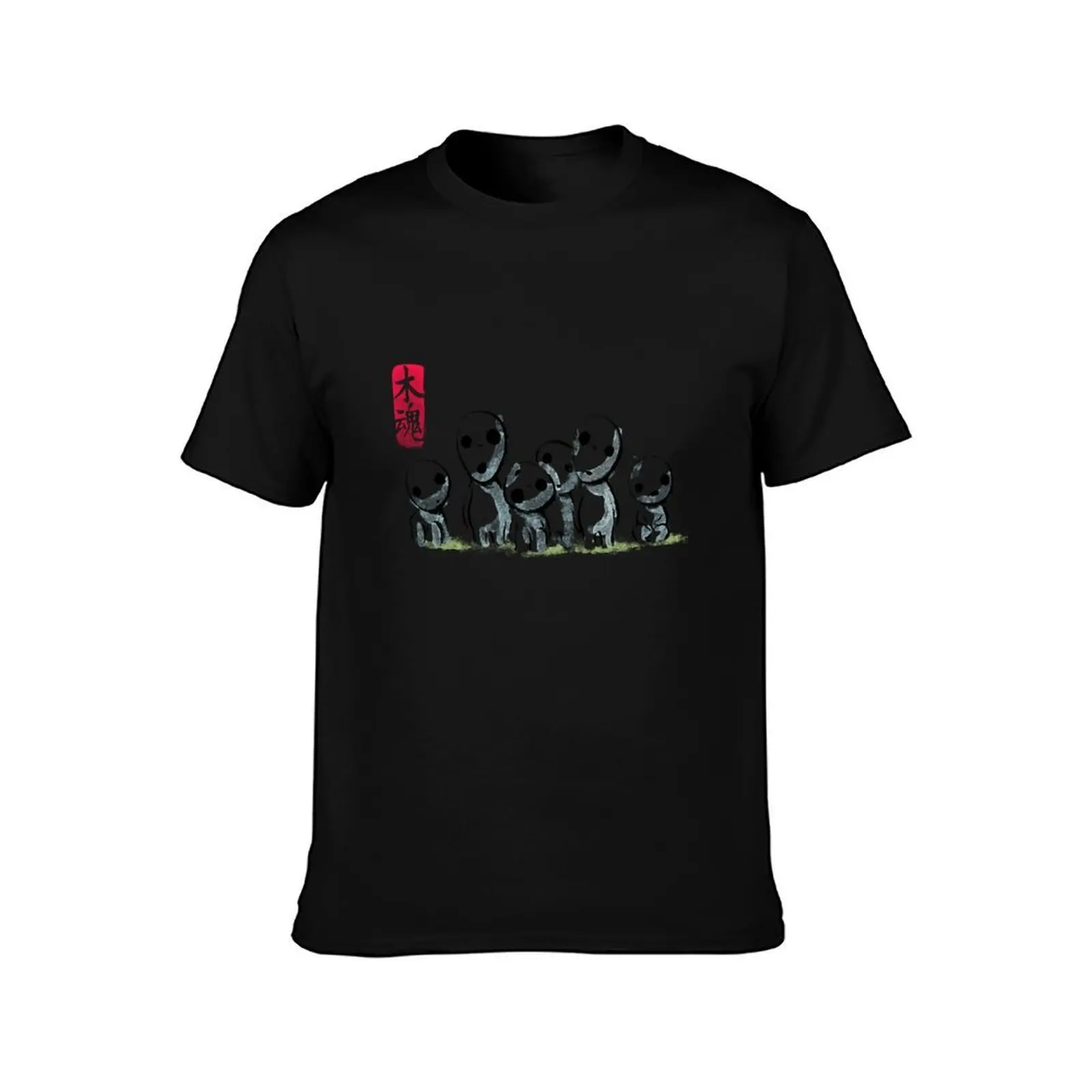 Spirit forest creatures - kodamas watercolor ink T-Shirt, Summer Casual Cotton Tee, Oversized Streetwear Tops, Unisex Men Women
