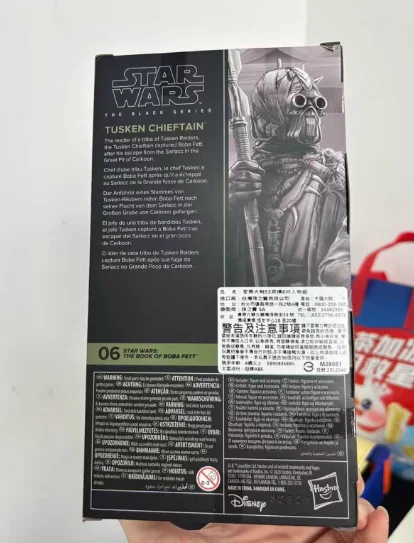 figura-de-anime-de-hasbro-star-wars-sandman-team-leader-1-12-modelo-de-juguete-coleccionable