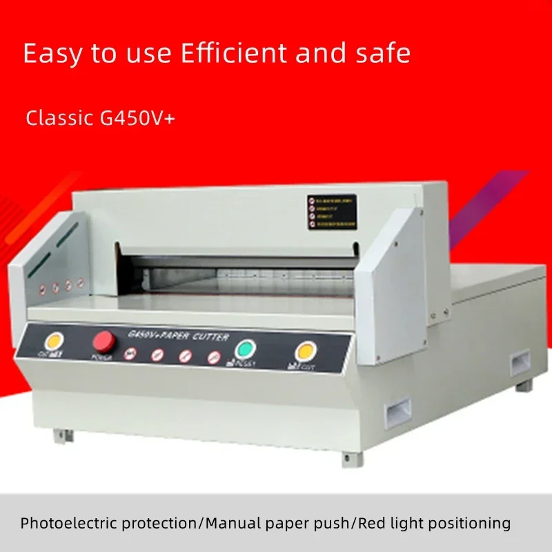 TG450V+ electric desktop paper cutter  A3 format cutting 400 paper paper 70G with photoelectric