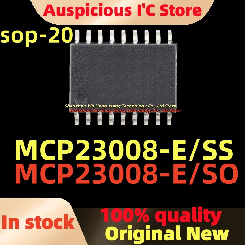 (5pcs)100%New MCP23008-E/SS MCP23008-E/SO MCP23008 E/SO MCP23008 E/SS sop-20