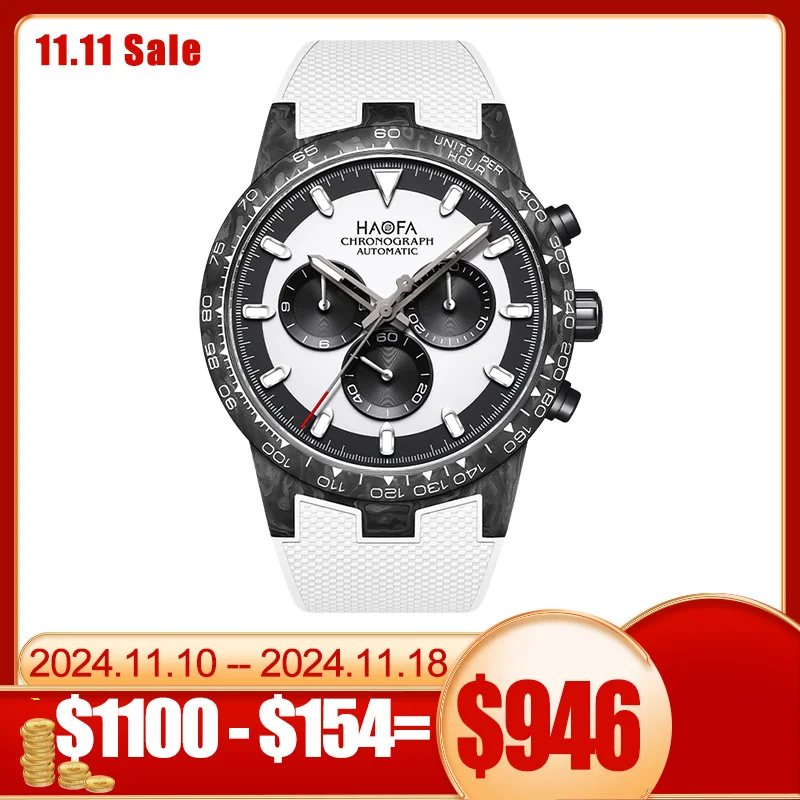 Haofa Carbon Fiber Chronograph Watch Automatic Mechanical Watches for Men Sapphire Waterproof Watch Cool Multi-function 2366