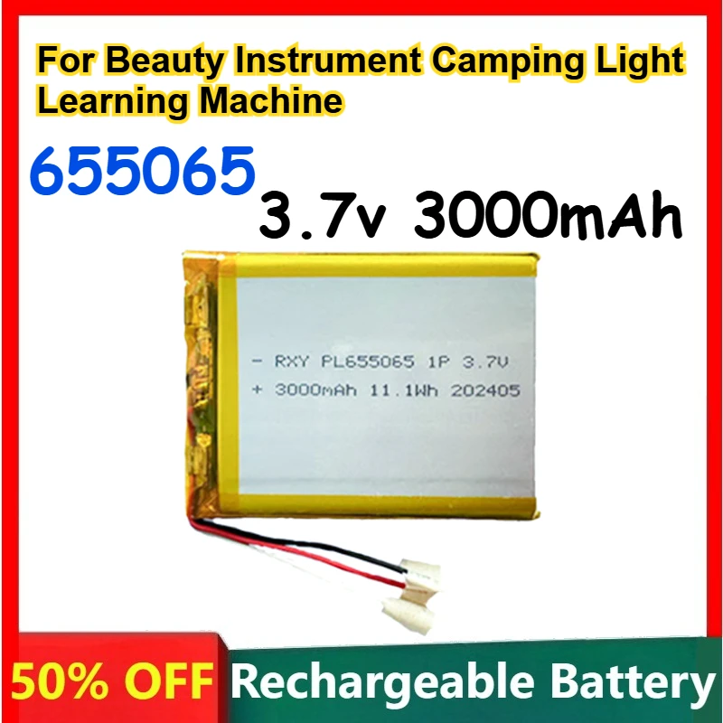 655065 Polymer Lithium Battery 3.7v 3000mAh for Beauty Instrument Camping Light Learning Machine Rechargeable Soft Pack Battery